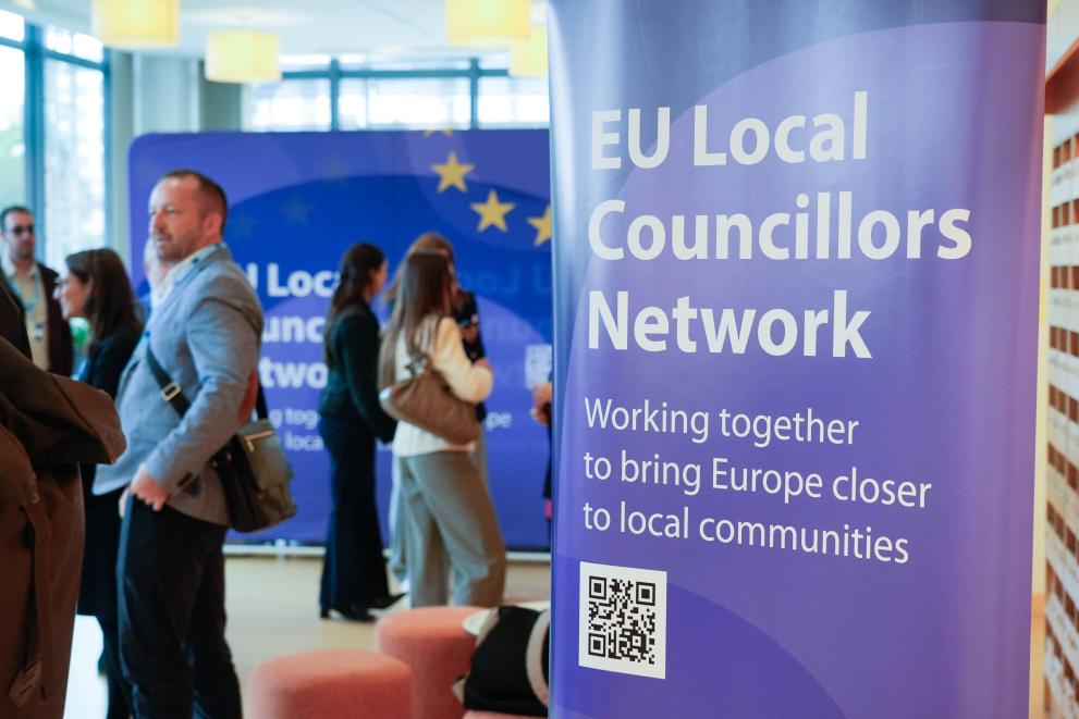 EULC in EURegionsWeek25